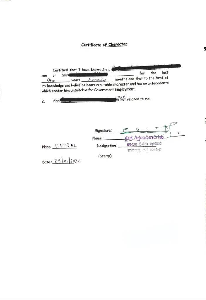Character certificate filled sample with gazetted officer seal and sign